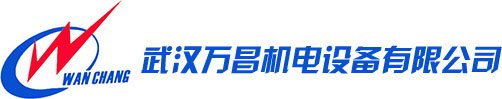 巨成結(jié)構(gòu)
